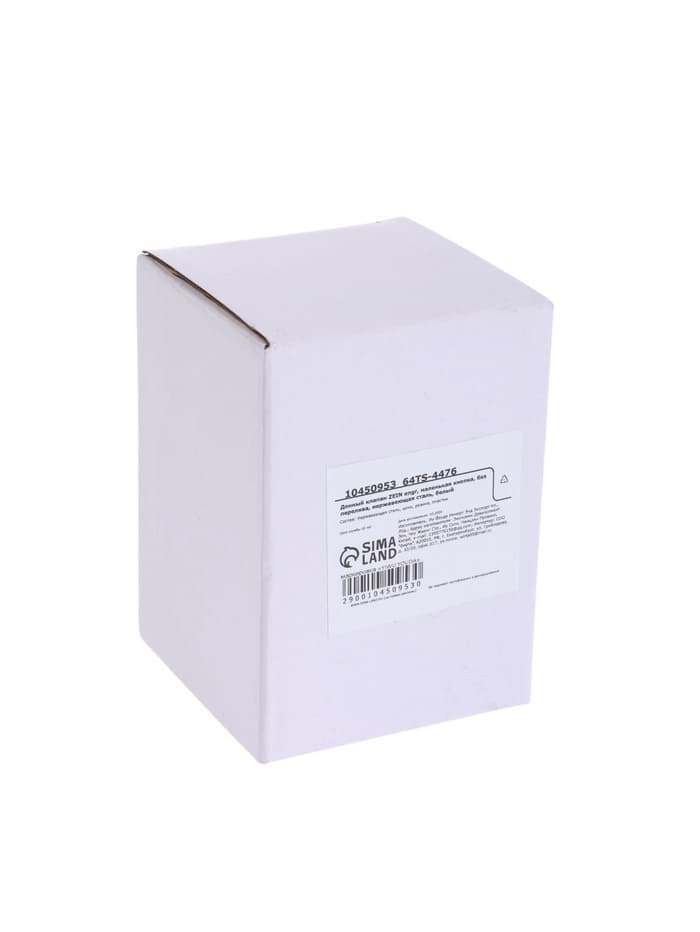 Донный клапан ZEIN engr, маленькая кнопка, без перелива, нержавеющая сталь, белый