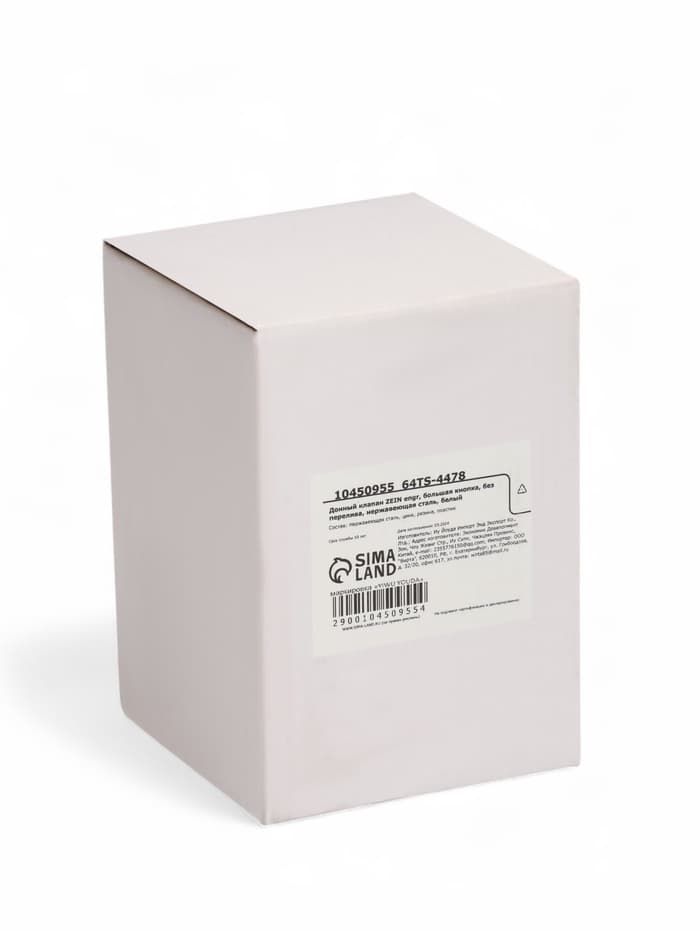 Донный клапан ZEIN engr, большая кнопка, без перелива, нержавеющая сталь, белый