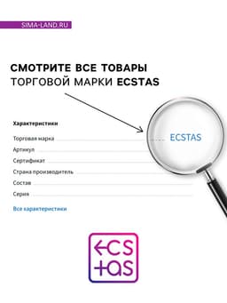 Настольная игра для пар «Всё о любви», 50 карт, тест, 18+