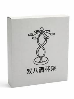 Подставка для бокалов, серебристая, на 6 бокалов