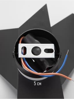 Светильник потолочный BayerLux Crow, 1×10 Вт, GU10, черный, 35×18×10 см