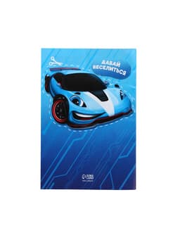 Подарочный набор детский MEGABOT, гель-пена 250 мл, книжка-вырезалка А5, Чистое счастье