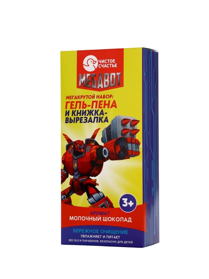 Подарочный набор детский MEGABOT, гель-пена 250 мл, книжка-вырезалка А5, Чистое счастье