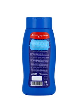 Подарочный набор детский MEGABOT, гель-пена 250 мл, книжка-вырезалка А5, Чистое счастье