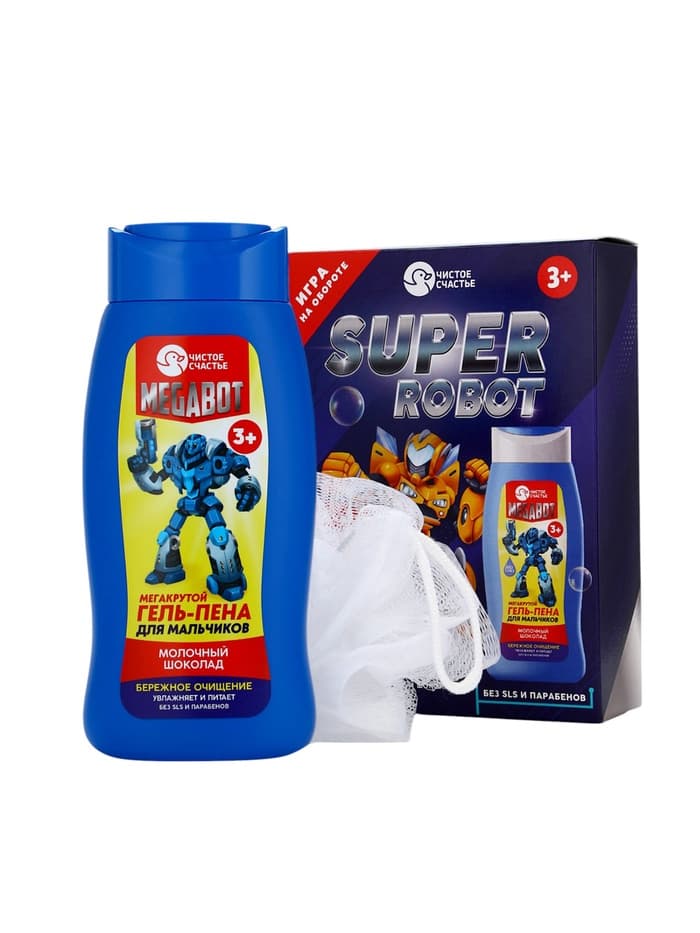 Подарочный набор детский SUPER ROBOT, гель-пена 250 мл и мочалка, Чистое счастье