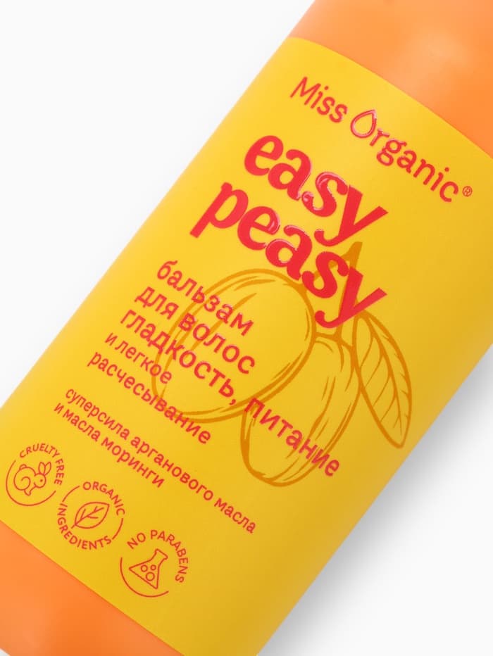 Бальзам для волос Easy, hair, easy, гладкость, питание и легкое расчесывание, 290 мл, Miss Organic