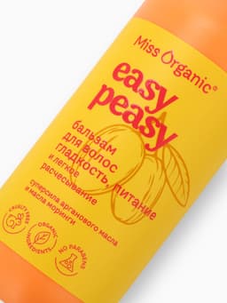 Бальзам для волос Easy, hair, easy, гладкость, питание и легкое расчесывание, 290 мл, Miss Organic