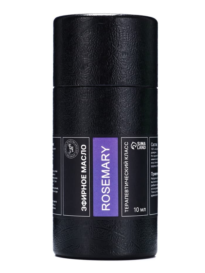 Эфирное масло «Розмарин», 10 мл, в тубусе
