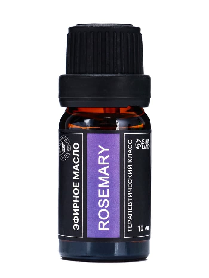 Эфирное масло «Розмарин», 10 мл, в тубусе