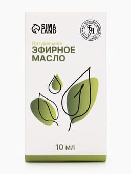 Эфирное масло «Эвкалипт», 10 мл, с пипеткой