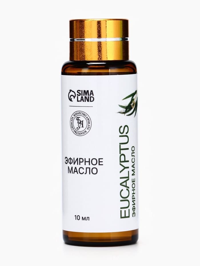 Эфирное масло «Эвкалипт», 10 мл, с пипеткой
