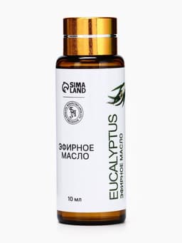 Эфирное масло «Эвкалипт», 10 мл, с пипеткой