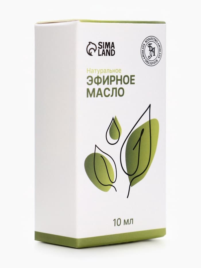 Эфирное масло «Розмарин», 10 мл, с пипеткой