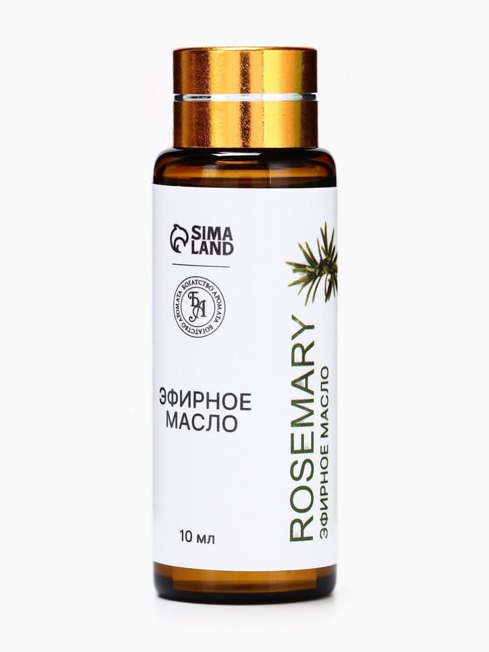 Эфирное масло «Розмарин», 10 мл, с пипеткой