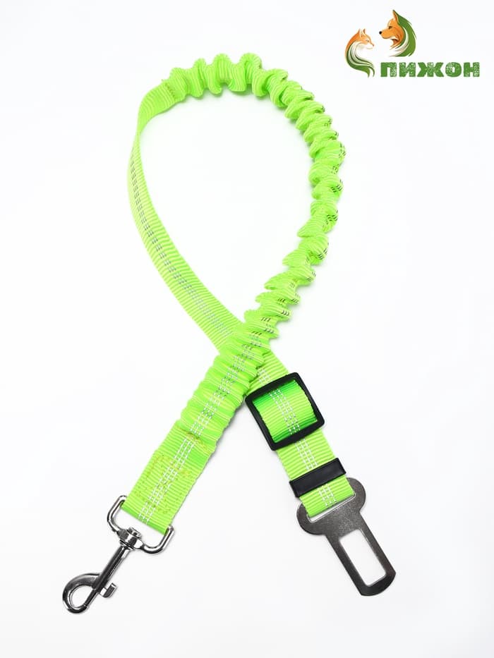 Ремень - поводок безопасности для собак, 50-70×2.5 см, амортизирующий, зелёный