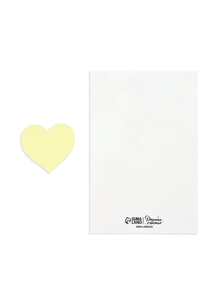 Конверт со скретч-наклейкой и открыткой «Маленькое чудо», 10×15 см