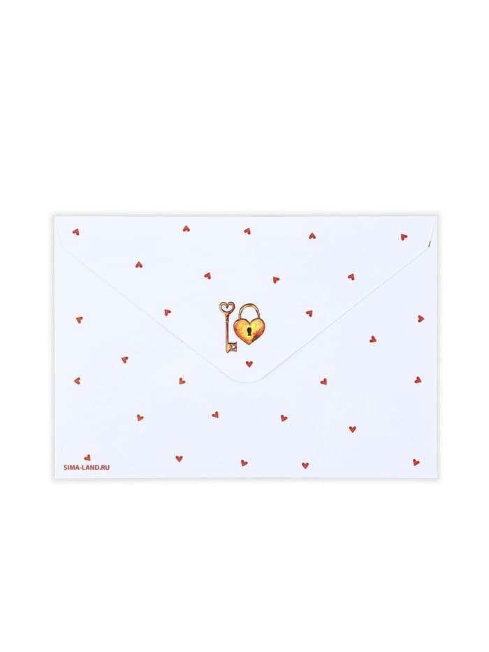 Конверт со скретч-наклейкой и открыткой «Маленький секрет», 10×15 см