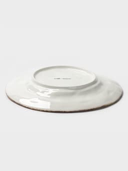 Тарелка Magistro Alpine Frost, d=27 см, фарфор, белая