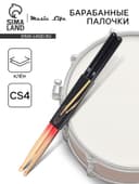 Барабанные палочки Music Life CS4 клён