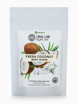 Скраб для тела соляной «Кокос» с маслом кокоса, 250 г, TROPIC BAR