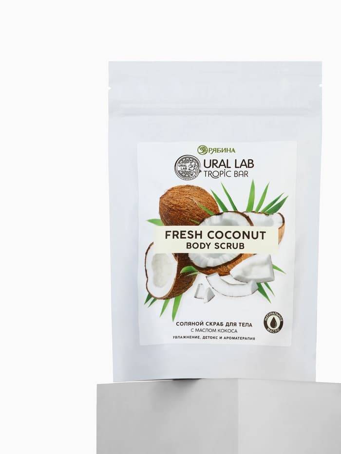 Скраб для тела соляной «Кокос» с маслом кокоса, 250 г, TROPIC BAR