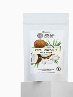 Скраб для тела соляной «Кокос» с маслом кокоса, 250 г, TROPIC BAR