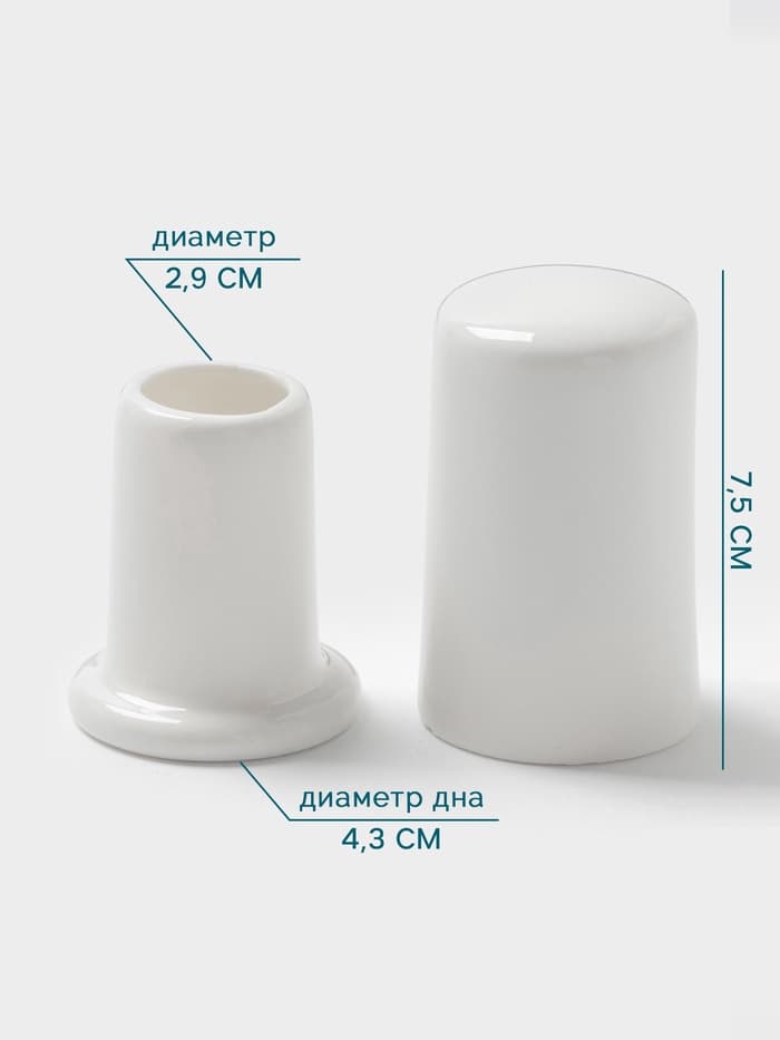 Подставка для зубочисток Hanna Knövell, фарфор, белая