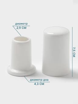 Подставка для зубочисток Hanna Knövell, фарфор, белая