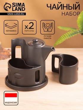 Набор для чаепития «Фантазия», чайник, 2 кружки, керамика