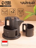 Набор для чаепития «Фантазия», чайник, 2 кружки, керамика