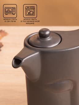 Набор для чаепития «Фантазия», чайник, 2 кружки, керамика