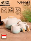 Набор для чаепития «Белые ночи», чайник, 2 кружки, керамика