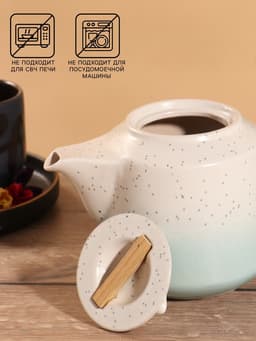 Набор для чаепития «Белые ночи», чайник, 2 кружки, керамика