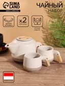 Набор для чаепития «Тайна века», чайник, 2 кружки, керамика