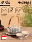 Набор для чаепития «Айша», чайник, 2 пиалы, керамика