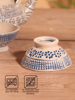 Набор для чаепития «Айша», чайник, 2 пиалы, керамика