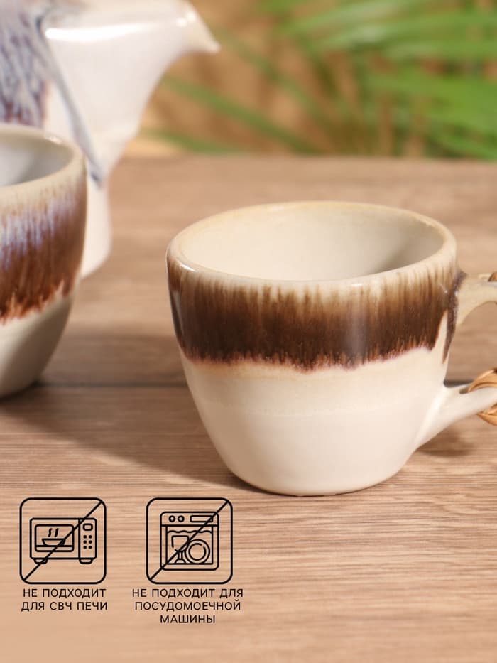 Набор для чаепития «Амина», чайник, 2 кружки, керамика