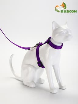 Комплект для кошек, ширина 1.5 см, ОШ 16.5-27 см, ОГ 21-35 см, поводок 120 см, фиолетовый