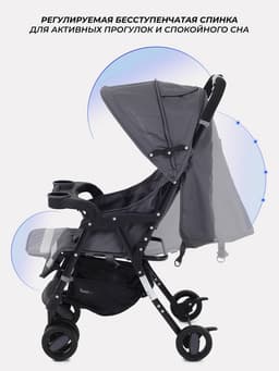 Коляска детская RANT basic UNO, Graphite, Графит
