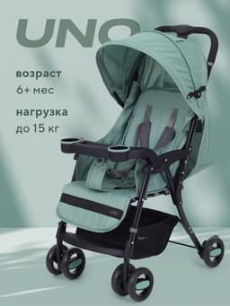 Коляска детская RANT basic UNO, Green, Зеленый