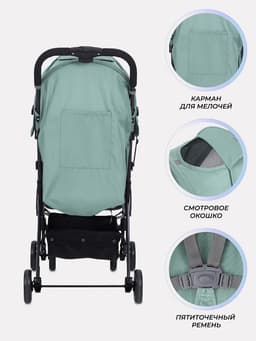 Коляска детская RANT basic UNO, Green, Зеленый
