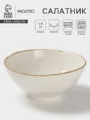 Салатник Magistro Alpine Frost, 1.9 л, 23×22.5×9.9, фарфор, белый
