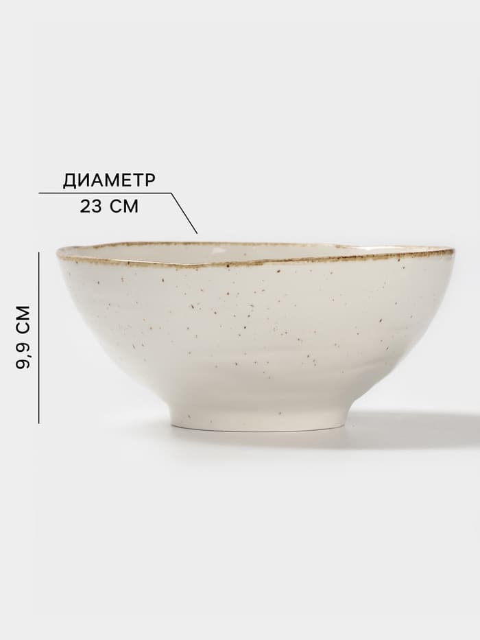 Салатник Magistro Alpine Frost, 1.9 л, 23×22.5×9.9, фарфор, белый