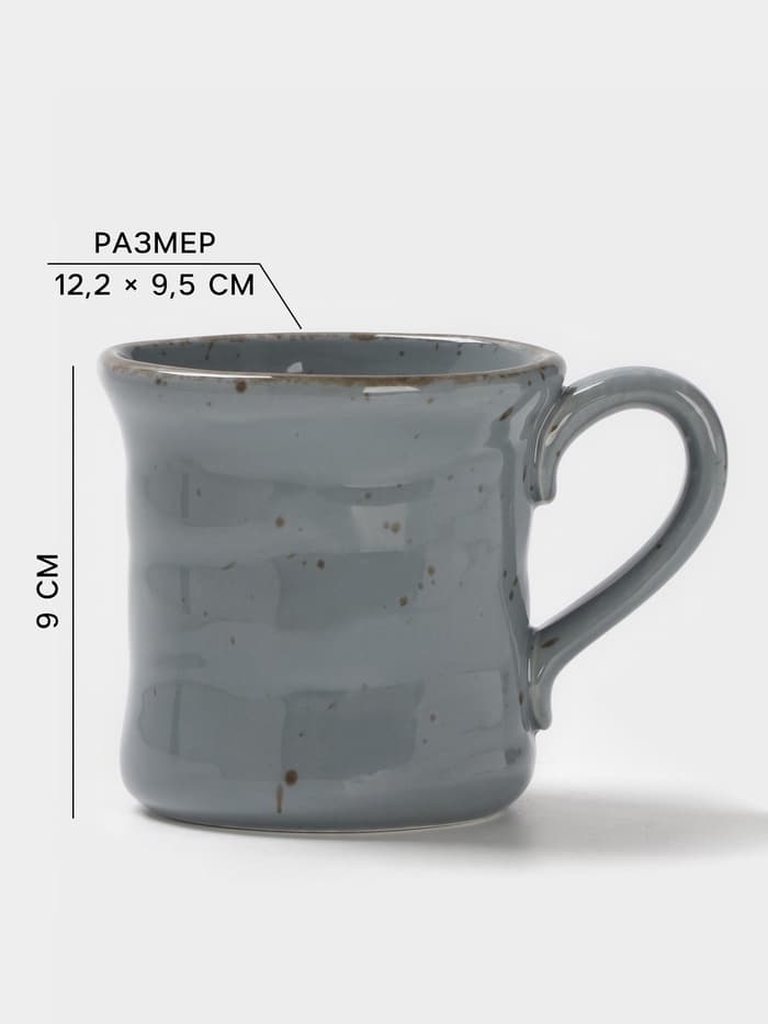 Кружка Magistro Alpine Frost, 350 мл, фарфор, голубовато-серый