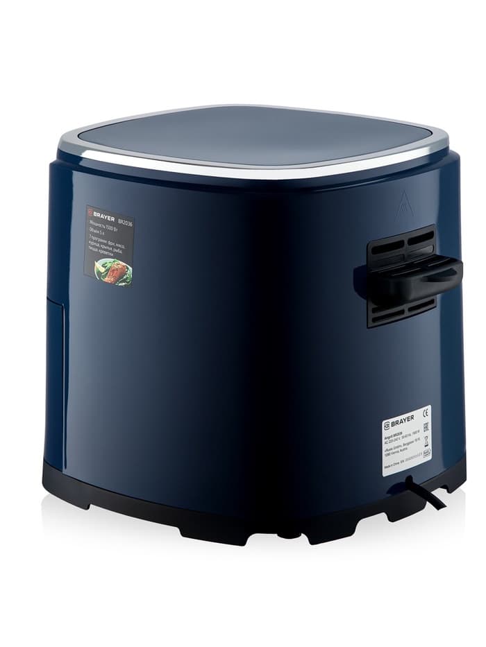 Аэрогриль BRAYER 2036BR, 5 л, 1500 Вт, 7 программ, 200°С, LCD-дисплей, таймер, решётка, синий
