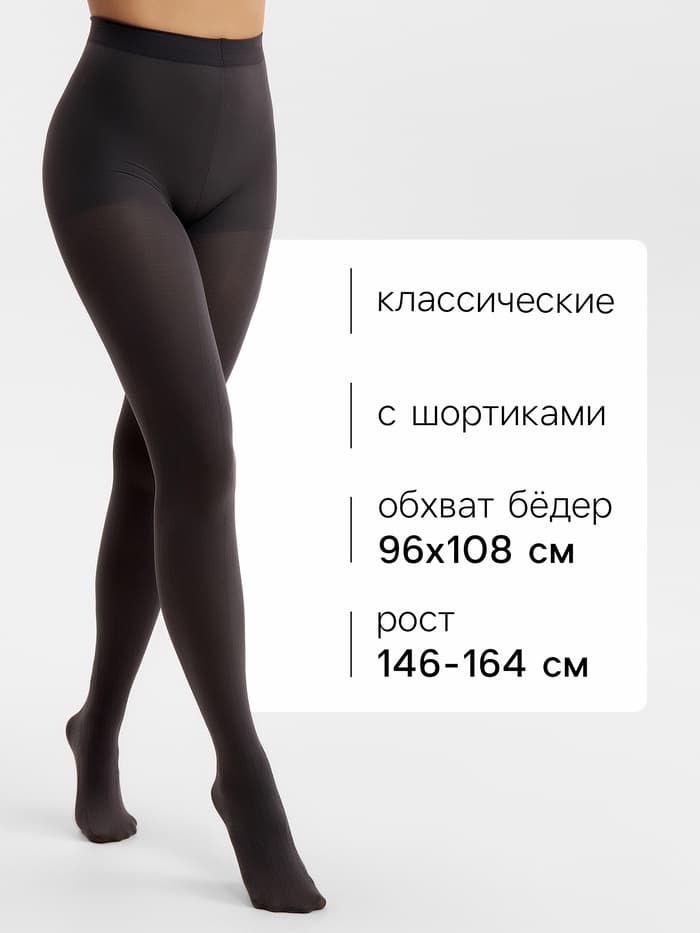 Женские колготки MINAKU 100 ден, графит, размер 2/S