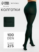 Женские колготки MINAKU 100 ден, хаки, размер 2/S