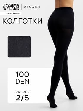 Женские колготки MINAKU 100 ден, чёрные, размер 2/S