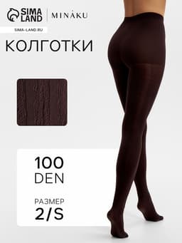 Женские колготки MINAKU 100 ден, тёмно-коричневые, размер 2/S