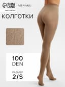 Женские колготки MINAKU 100 ден, бежевые, размер 2/S